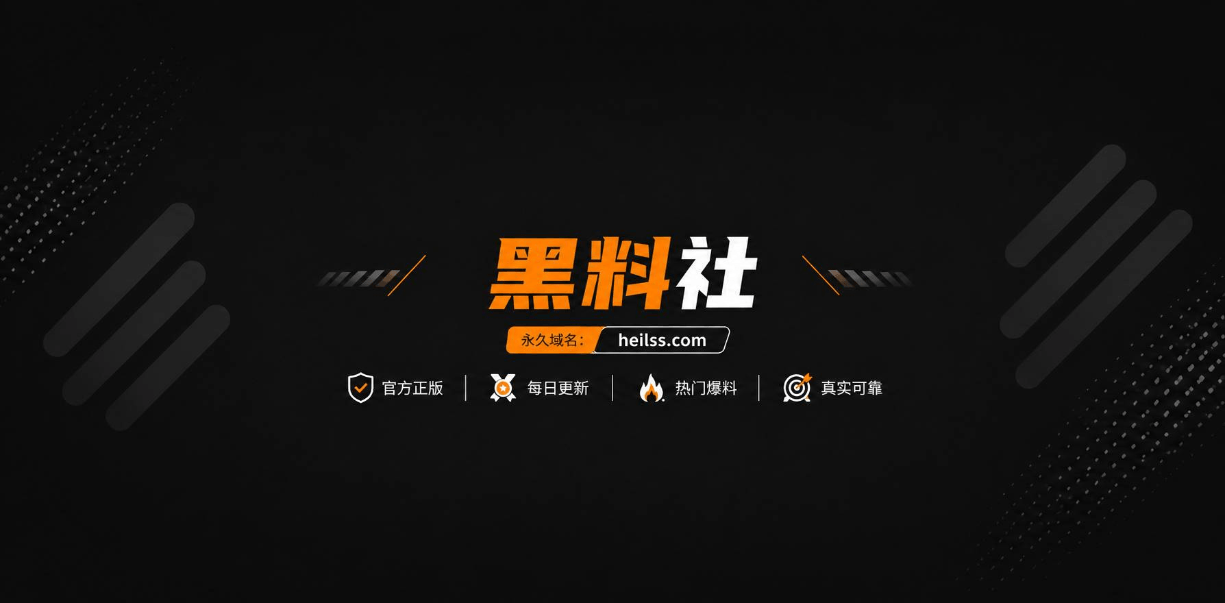 路人妹子玩游戏挑战1